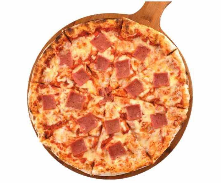 Wakito's Ham & Cheese Pizza π