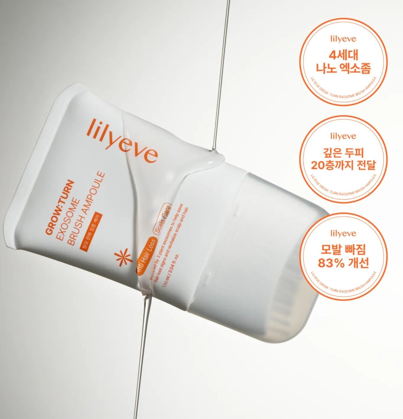 Ampolla con cepillo para crecer el pelo (100 ml) ⭐ LILYEVE