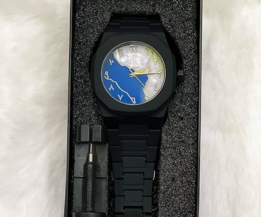 Arabic Watch