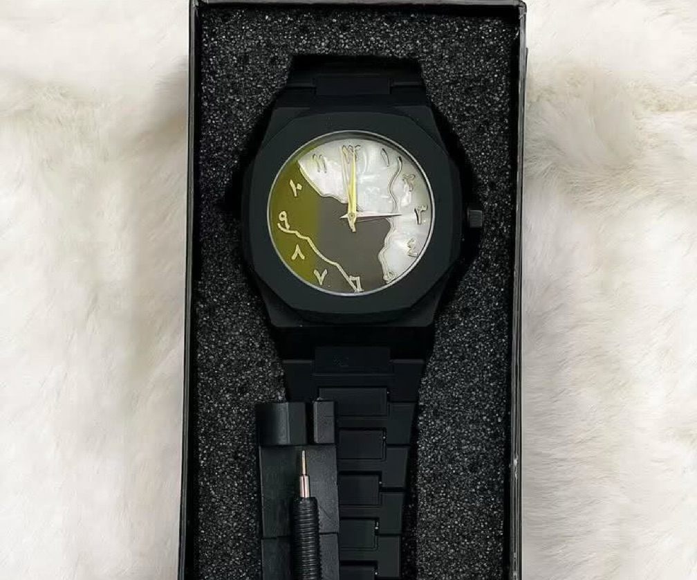 Arabic Watch