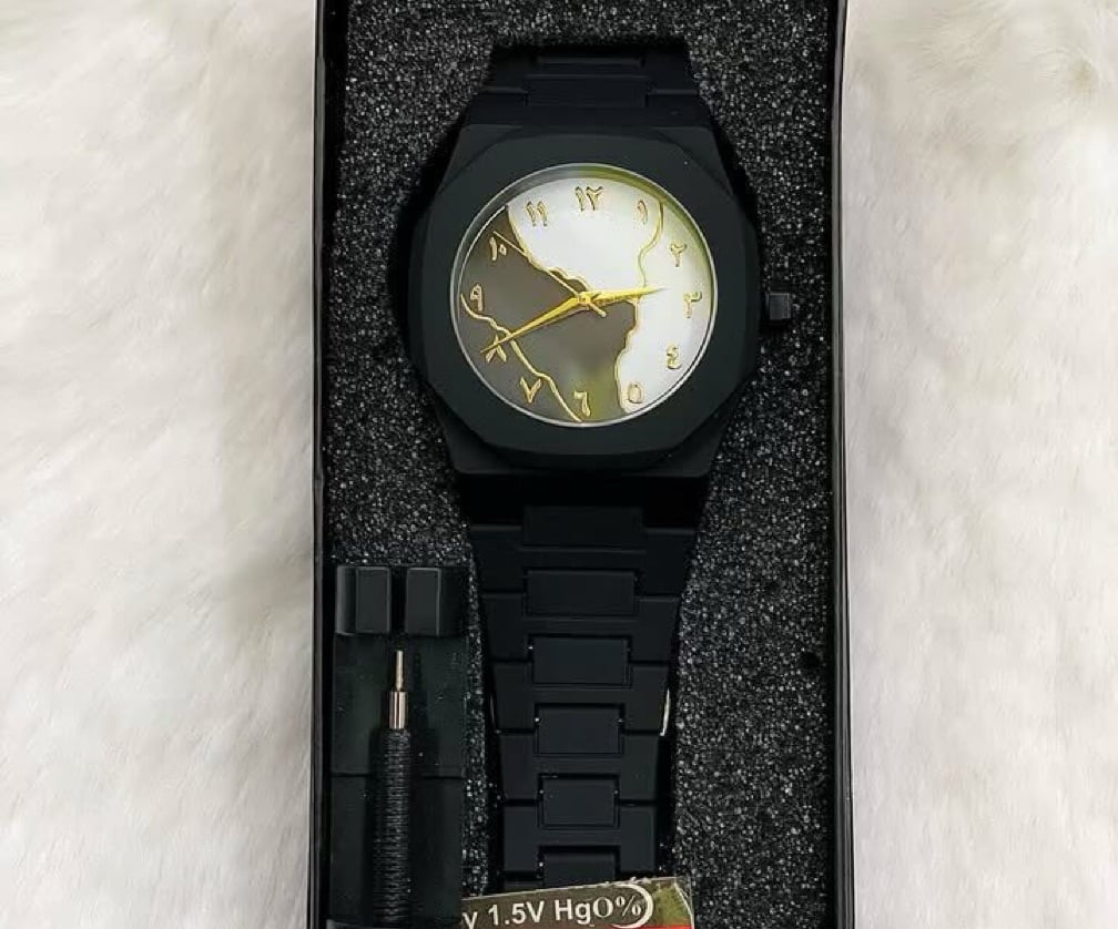 Arabic Watch