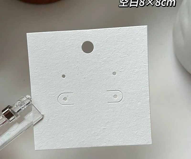 Tarjeta para accesorios