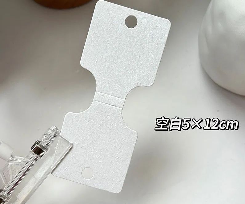 Tarjeta para accesorios