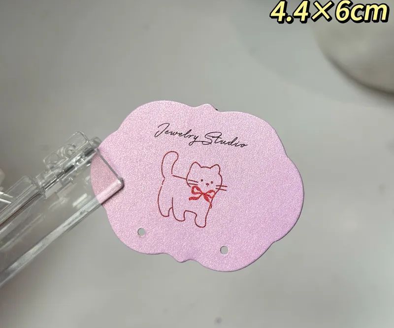 Tarjeta para accesorios