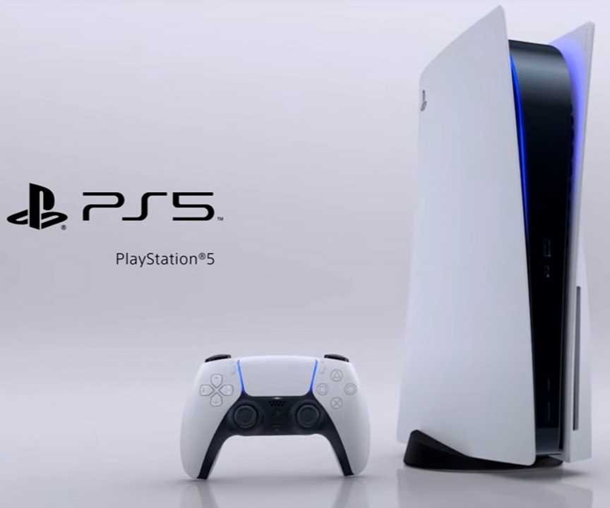 😁CONSOLA PS5 FAT