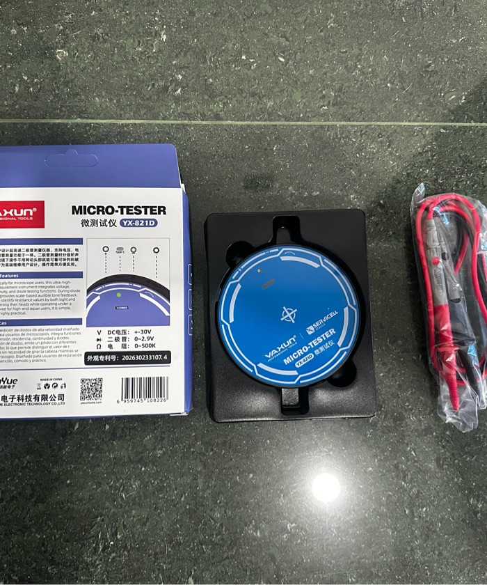 Multimetro para microscopio