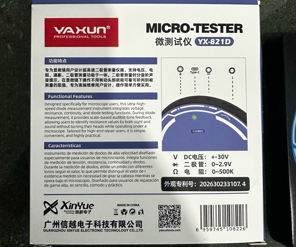 Multimetro para microscopio