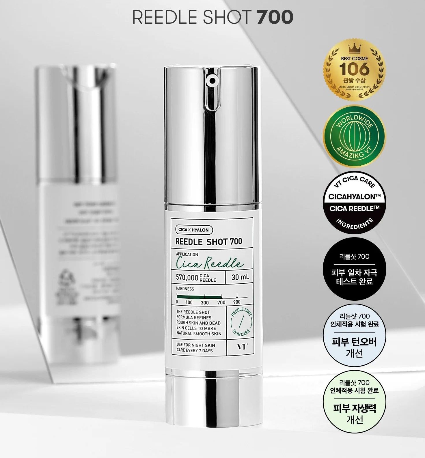VT - Reedle shot 700 30ml