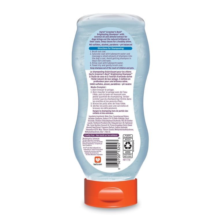 Brightening Dog Shampoo, 18 Ounce Bottle