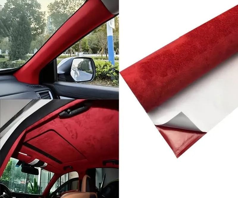 Alcantara skin sticker