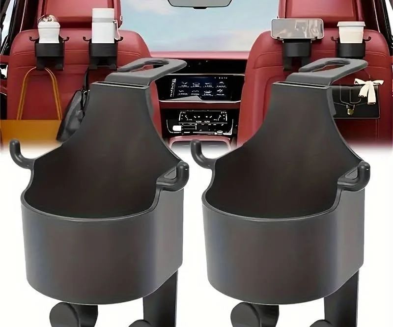 Cup holder for rear passengers