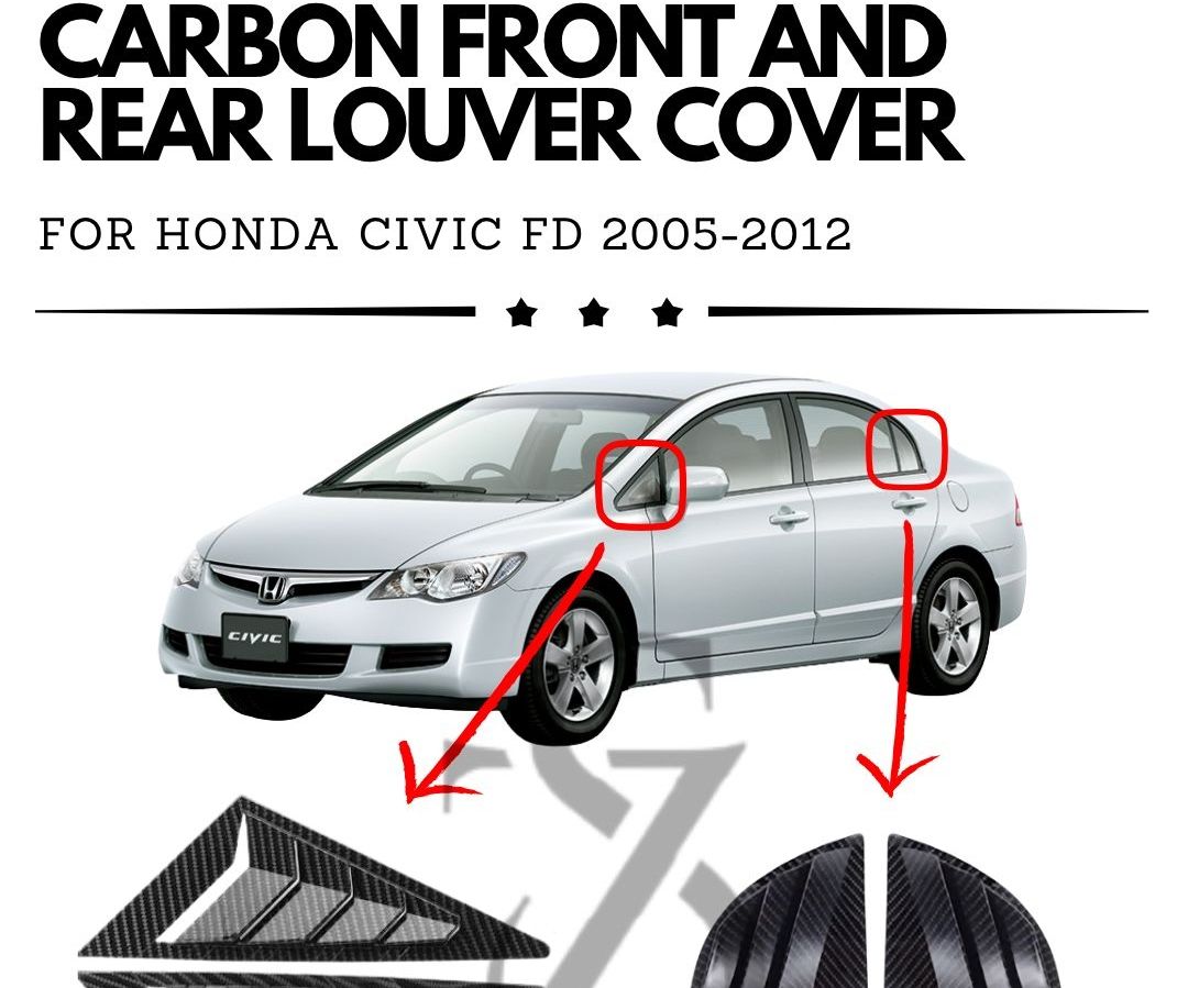 Carbon Front and Rear Louver Cover - Honda Civic FD