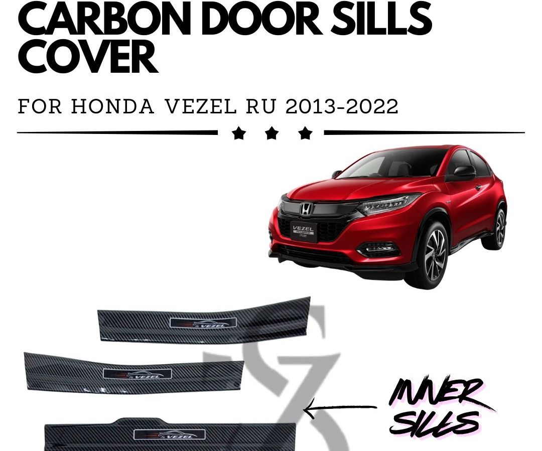 Carbon Door Sills Cover (8 PCS) - Honda Vezel RU 2013-2022