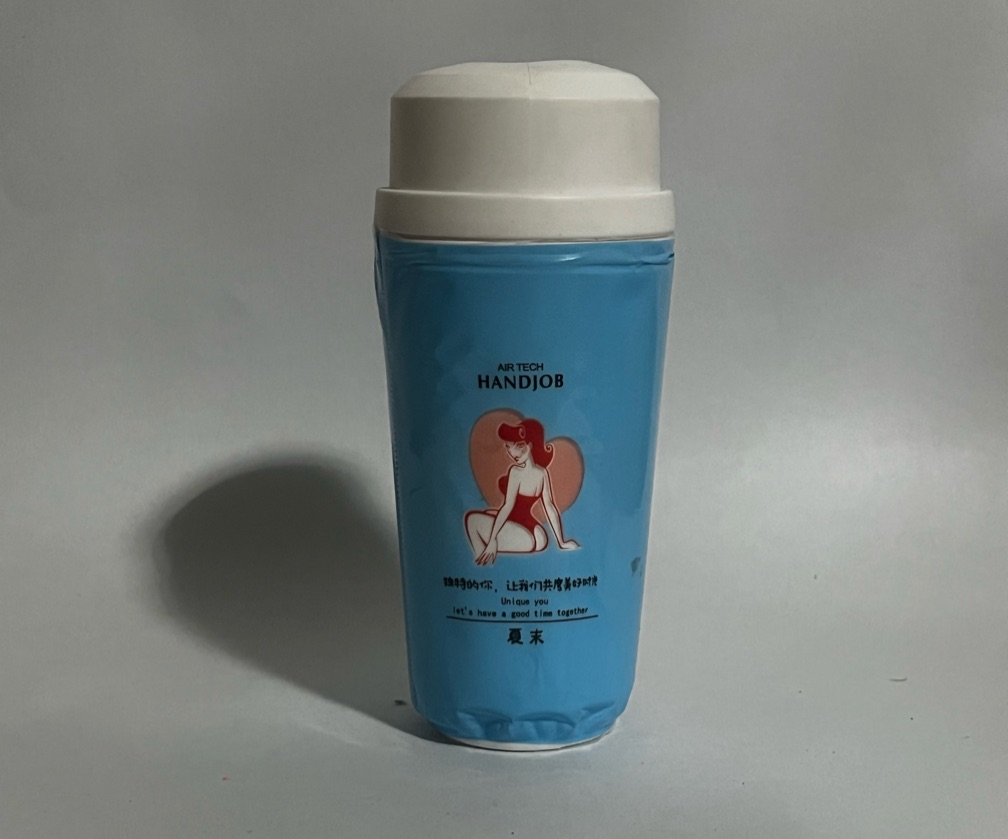 Masturbador de vaso con formas