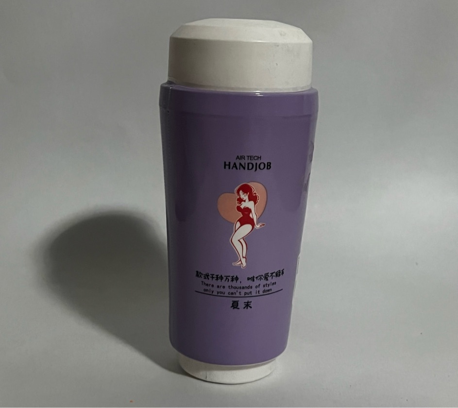 Masturbador de vaso con formas