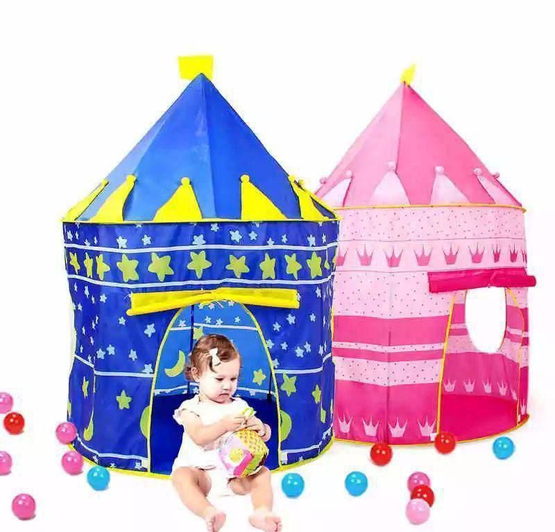 🩵CARPA DE NIÑO