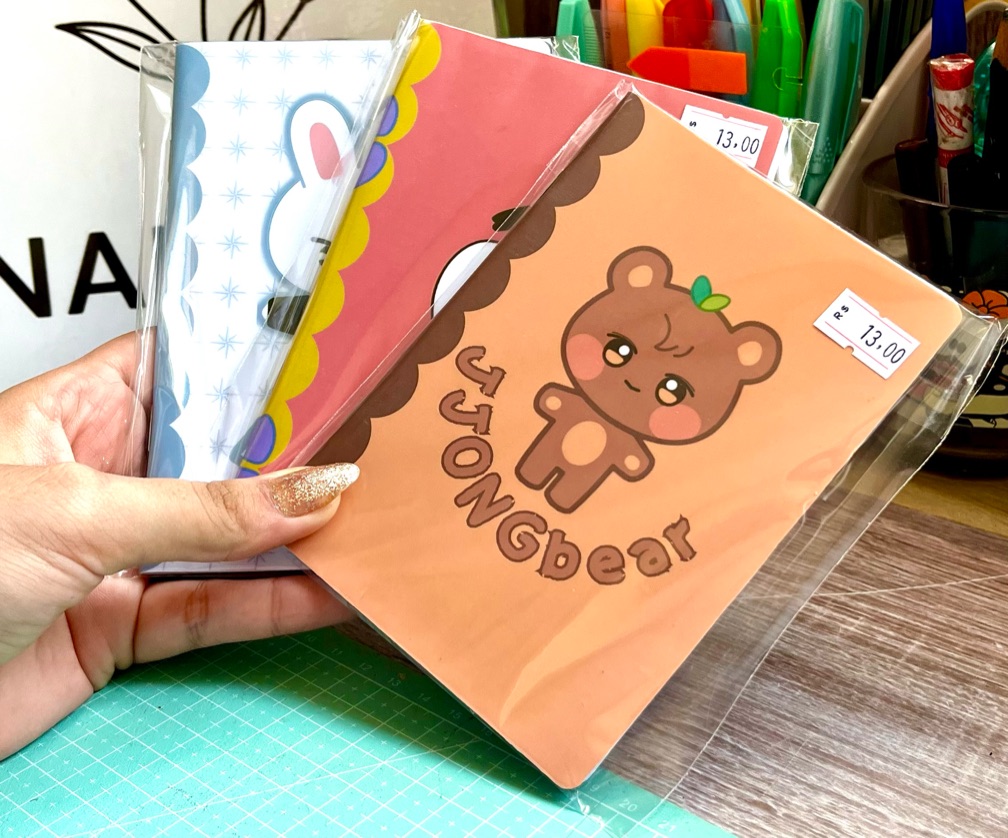 Caderninho Personalizado