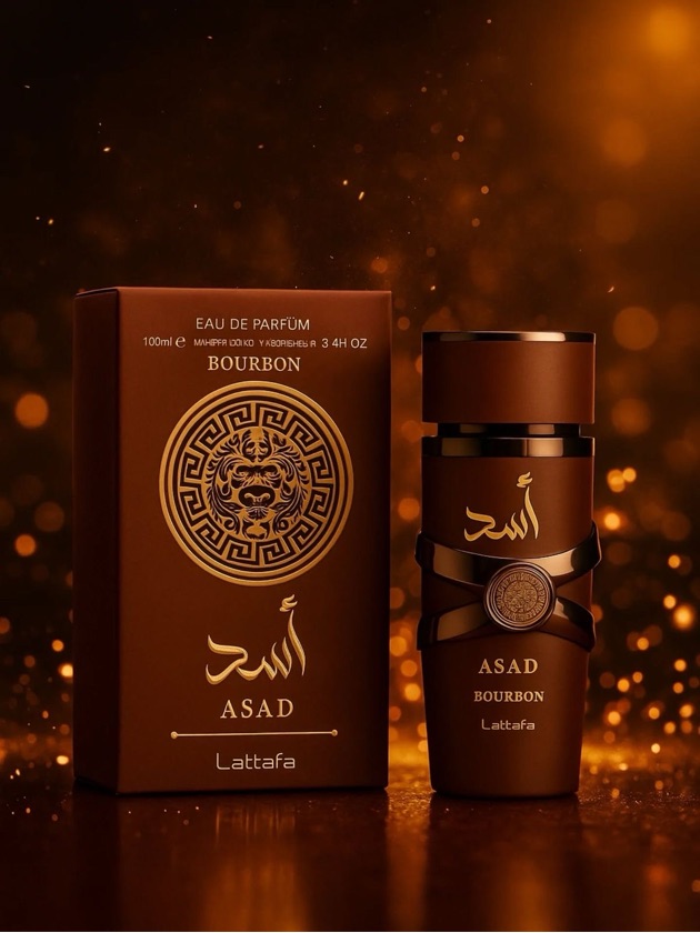 Asad Bourbon