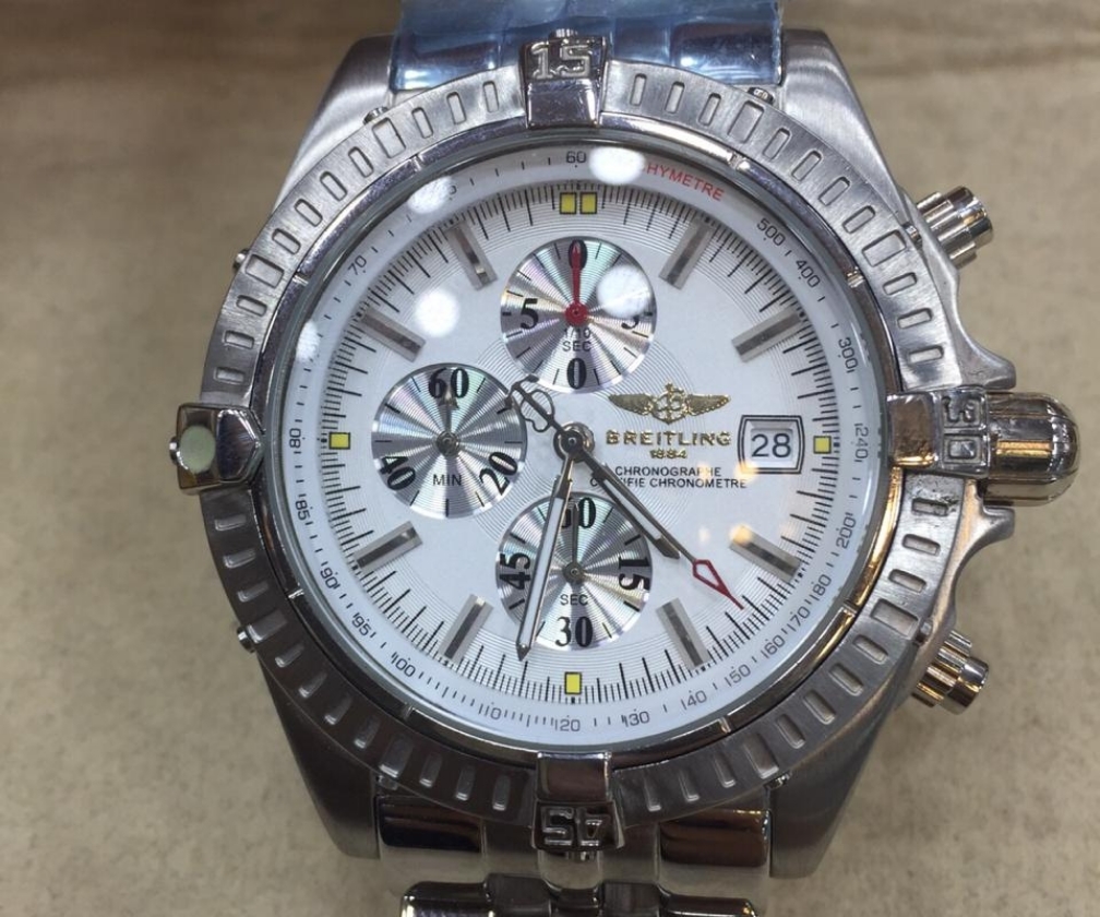 Breitling