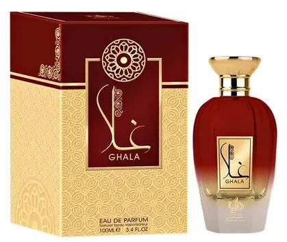 Ghala Al Wataniah